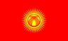 Flag of Kyrgyzstan
